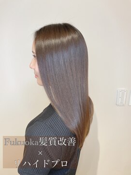 テラスアヴェダ 福岡パルコ店(Terrace AVEDA) 髪質改善リハイドプロ