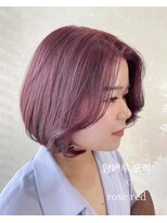 ファブ 千葉店(FaB)&nbsp;春カラー/タンバルモリ/レッドブラウン