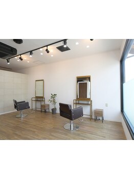 【豊橋】髪質改善、縮毛矯正、トリートメントに特化した究極の髪質改善専門店