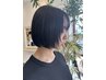 藤多指名限定☆カット＋システムトリートメント￥8359～