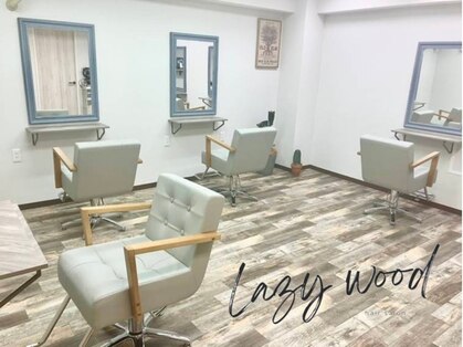 レイジーウッド(Lazy wood)の写真