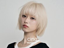 cinq MARKET 渋谷/ダブルカラー/ブリーチカラー【8月NEW OPEN(予定)】