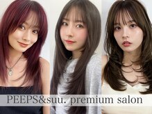ピープスアンドスー 表参道 渋谷(Peeps&Suu.)
