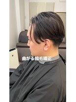 ザワン(The one)&nbsp;曲がる縮毛矯正/縮毛矯正/ストレート/癖毛