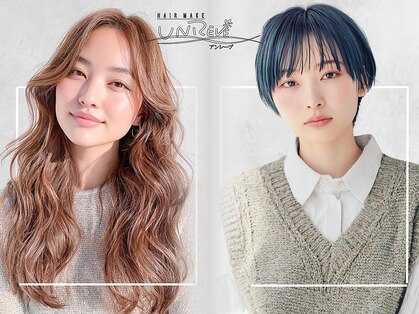 アンレーブ ヘア メイクの写真