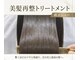フォセット(Fossette)の写真