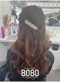 ねじりハーフアップ