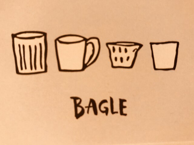 ベーグル(BAGLE)