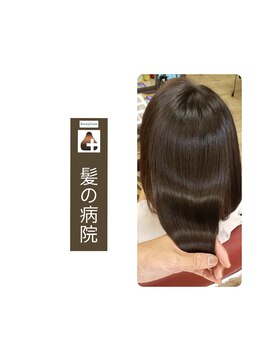 ルーミールーム(RoomieRoom) 夏カラーブラウン/ツヤ髪ミディアム/髪質改善/20代30代髪型