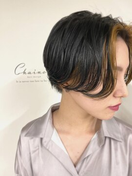 シェノン(Chainon.) <Chainon.>【SNS話題】オシャレ女子/フェイスフレーミングカラー