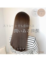 ジーナ 銀座中央通り(Zina)&nbsp;小顔オリーブカラーボブルフハイライトカラークールショート