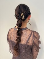 クルム(KURUMU)&nbsp;編みおろしアレンジ/玉ねぎアレンジ