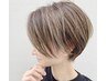 カット+白髪染め+白髪ぼかしハイライト　17380円→