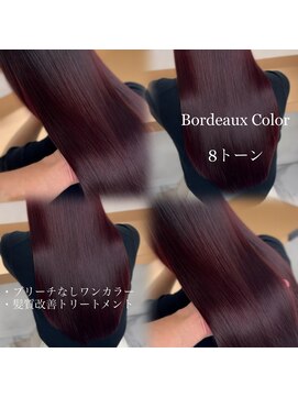 ミユーズ 表参道(Miyu's) ブリーチなしで叶うピンクカラー