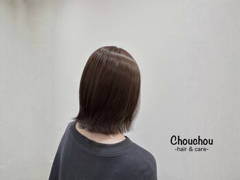 シュシュ(Chouchou)の写真/蓄積するダメージを”ケア”で改善◎髪のお悩みに合わせた施術をご提案♪大人女性の魅力を惹きだします◇