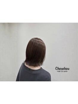 蓄積するダメージを”ケア”で改善◎髪のお悩みに合わせた施術をご提案♪大人女性の魅力を惹きだします◇