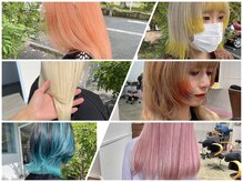 テクライズのカラーは一味違う☆様々なデザインを可能にする技術とセンスでお客様のなりたいを叶えます！