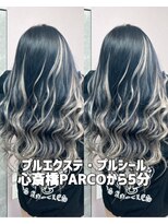 ガルボヘアー 心斎橋店(garbohair)&nbsp;心斎橋プルエクステプルシールエクステシルバーカラー