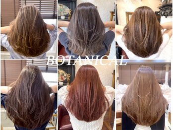 ボタニカル(BOTANICAL)の写真/【BOTANICAL姪浜駅南】乾かすだけでサッとまとまる!BOTANICALこだわりのカットでキレイな髪質が長く続く!