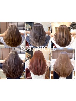 【BOTANICAL姪浜駅南】乾かすだけでサッとまとまる!BOTANICALこだわりのカットでキレイな髪質が長く続く!