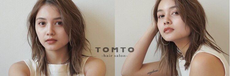 トマト(TOMTO)のサロンヘッダー