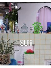 《SUiii》-スイ- 粋-お客様に寄り添いながら、新しい自分に出会えるサロン～