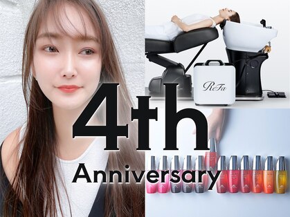 リタセカンド(Lita second)の写真