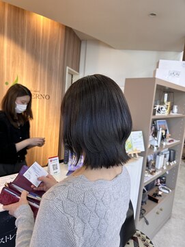 クアトロ 宇都宮本店(QUATRO) レイヤーボブ