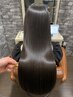 【縮毛矯正♪】艶髪縮毛矯正+カット+特許成分トステア ¥15900