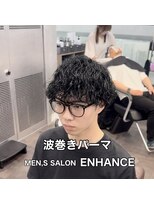 エンハンス 相模原相武台前店(Enhance)&nbsp;波巻きパーマ