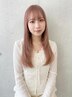 【話題の美髪カラー】髪質改善カラー＋ブロー（ホームケア付き） ￥11000