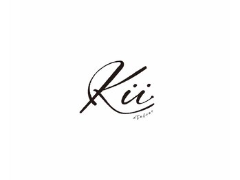 アトリエキー(atelier Kii)の写真/極上の艶髪に導く髪質改善メテオTRとTOKIOインカラミで髪の芯から美しく整う体験を