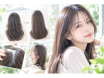 ヘアーアート ジュース 志紀(Hair art Juice)の写真/くせ毛・うねりも思い通りに。髪質改善で理想の質感へ。