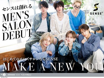 メンズヘアセンス 渋谷(MEN'S HAIR SENSE)の写真