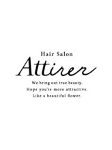 Hair Salon Attirer【ヘアサロン アティリー】