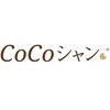 ココシャン(COCOシャン)のお店ロゴ