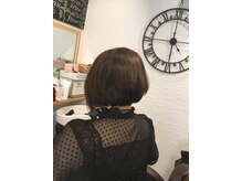 サロンドエルム(salon de elm)