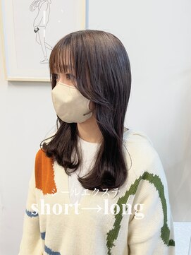 ヘアー アイス 御器所本店(HAIR ICI) 10代20代30代シールエクステナチュラルブラウン