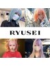 【RYUSEI指名限定】(ケアブリーチ1回＋デザインカラー)_30000【渋谷/渋谷駅】