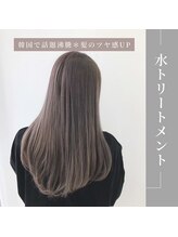 【韓国で話題沸騰＊新感覚『水』トリートメント】髪にツヤがない人におすすめ◎
