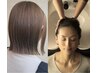 【平日限定】カット＋ケアカラー＋ヒュッゲスパ（３０分）