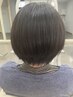 【リピーターにおすすめ】カット+グレイリタッチ＋トリートメント　￥9,000
