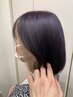 【平日限定　森田指名割】イルミナカラー＋似合せカット＋オーガニックTR