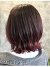 木熊指名限定【艶と手触りUP♪】カラー/しっかり髪質改善トリートメント