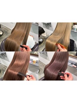 髪質や仕上がり感に合わせ、薬剤をチョイスして最適なケアを☆種類も豊富でオーダーメイドできる◎