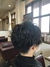 カット＋パーマ￥10450