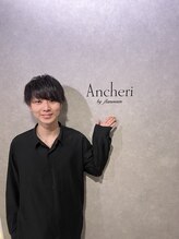 アンシェリ(Ancheri by flammeum) 榛葉 凌