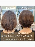 髪質改善☆酸性ストレート◎丸みフェザーショート/マッシュボブ