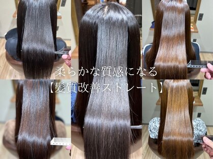 チル(CHILL)の写真