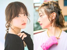 特別な１日は【パーティーセット￥3000～】